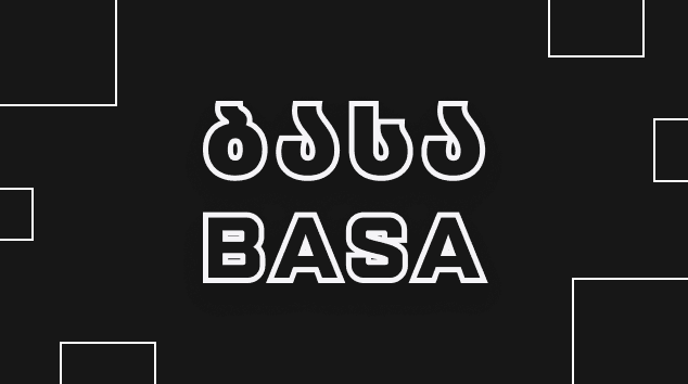 Basa Ceramica