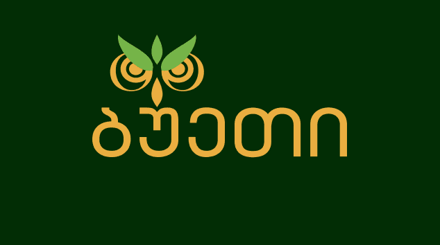 BUETEA