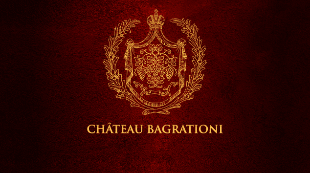 Château Bagrationi